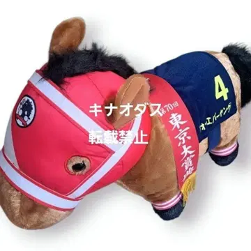 서러브레드 컬렉션 포근포근 BIG 봉제 인형 포에버 영