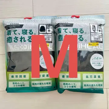 워크맨 메디힐 룸웨어 세트 남성용 파일 M 블랙