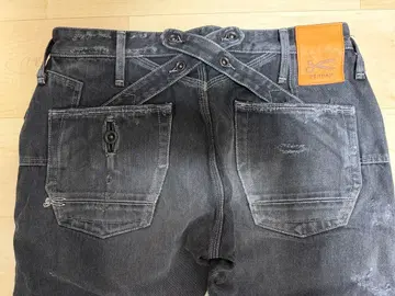 Denham 덴함 크로스 데님 블랙