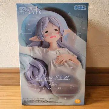 장송의 프리렌 Yumemirize 프리렌 잠자는 모습 피규어