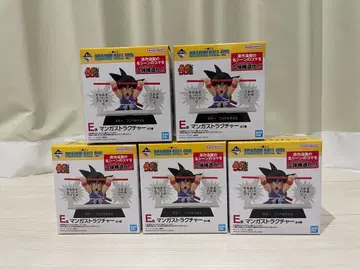 제일복권 드래곤볼 40th E상