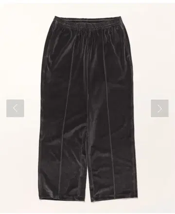 Unlikely Velour Track Pants