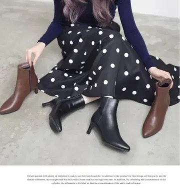 새상품 고베 레터스 숏부츠