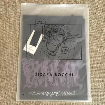 도쿄 디반카 DIDARA BOCCHI 티셔츠(차콜)