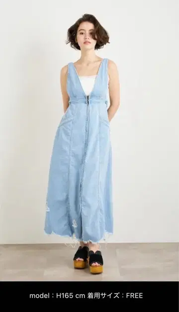 ANNA SUI NYC 데미지 데님 롱 스커트