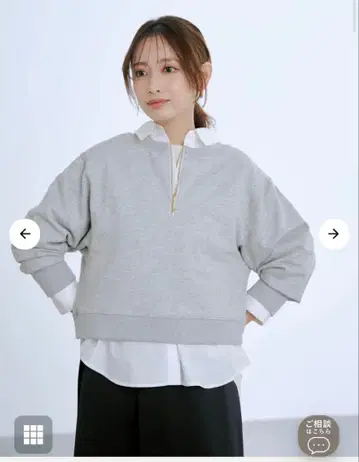 cohina 코히나 2way 라메 맨투맨 라이트 그레이