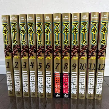 머니의 주먹 12권 세트 낱개 판매 불가