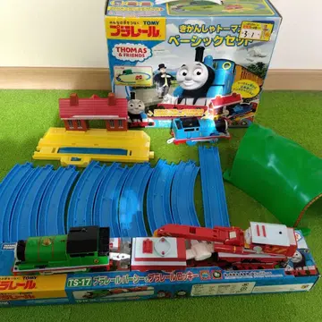 프라레일 베이직 세트 & 퍼시 포함