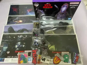 제일복권 고질라 괴수난무 -날뛰는 것- B상 고질라(2016)