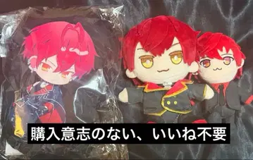 바우군 바우 파우치 봉제 인형 2개