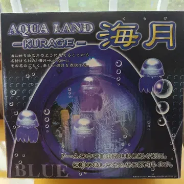 AQUA LAND KURAGE 해파리