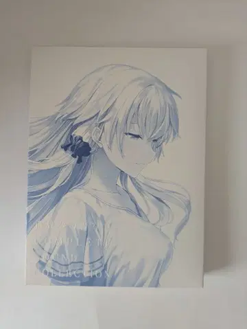 백일몽의 청사진 CD