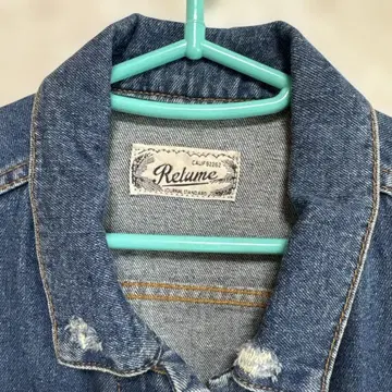 저널 스탠다드 레 G 재킷