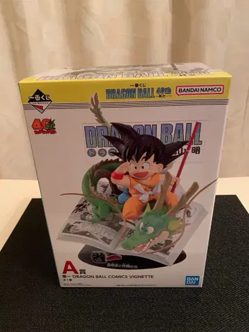 드래곤볼 40주년 제일복권 A상 2