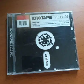 IDIOTAPE 11111101 한국 레어 일본반