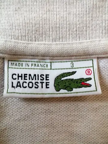 라코스테 피케 셔츠 프랑스제 라이트 그레이 M 빈티지 레어