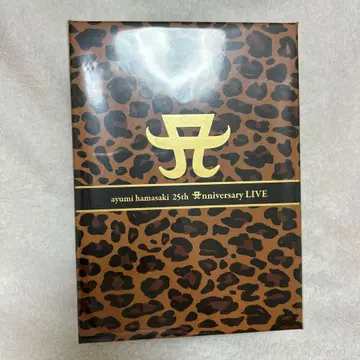 하마사키 아유미 25th Anniversary LIVE Blu-ray