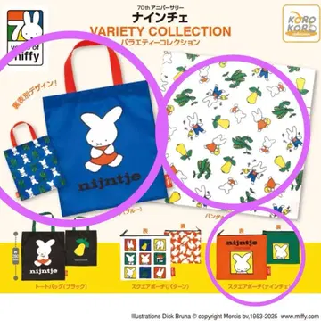 70th 기념일 나인체 장미 컬렉션 3세트