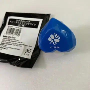 컬러풀 피치 나오키리 토부 동물공원 링 라이트