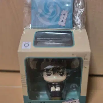 룩업 후시구로 메구미 좌식 방석 포함