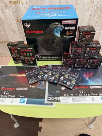 고질라 (2023) 라스트 원 E상 6회 H상 2개 F상 5개 H상 2개