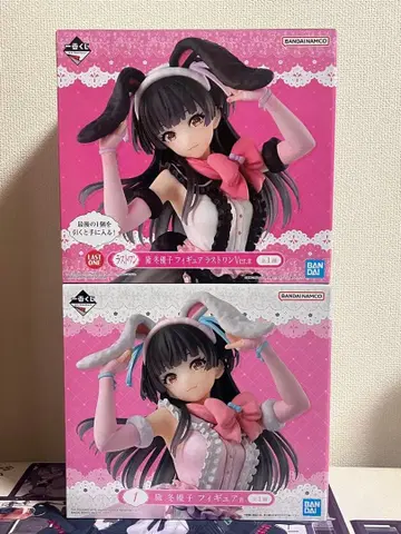 마유즈미 후유코 피규어 2체