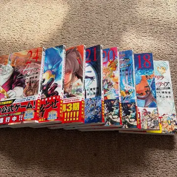 샹그릴라 프론티어 17~24권 8책 초판