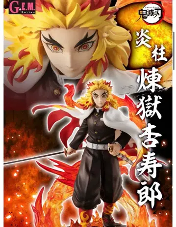 G.E.M. 렌고쿠 쿄쥬로 피규어