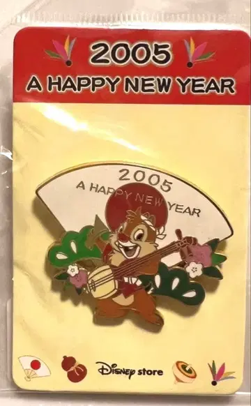 [ 새상품 ] 디즈니 데일 2005년 한정판 핀 배지