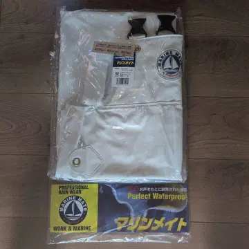 마린메이트 가슴 부착 바지 M 사이즈