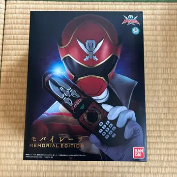 해적전대 고카이저 모바일레이츠 메모리얼 에디션