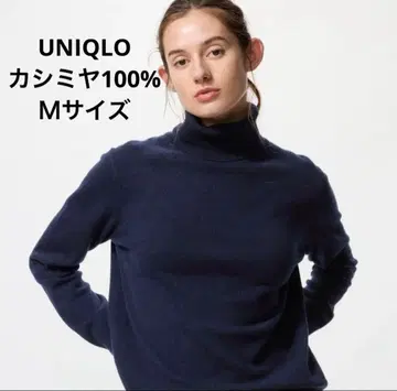유니클로 캐시미어 터틀넥 스웨터 네이비 M