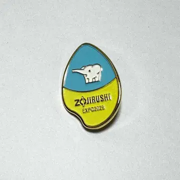 오사카 간사이 만박 조지루시 핀 배지