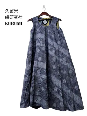 1111134 쿠루메가스리 연구사 KURUMI 택 포함 오카모토 상점