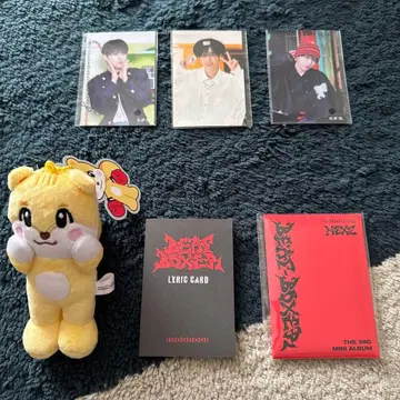 NEXZ 비트박서 NEXZOO VER.