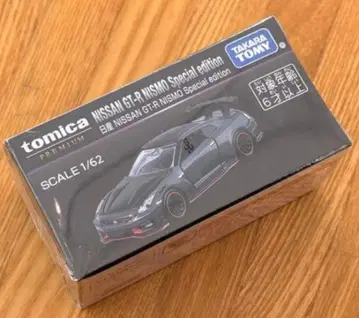 3 새상품 토미카 NISSAN GT-R NISMO 모빌리티쇼 닛산