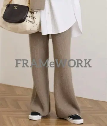 새상품급 FRAMeWORK 프레임워크 퍼 니트 리브 팬츠
