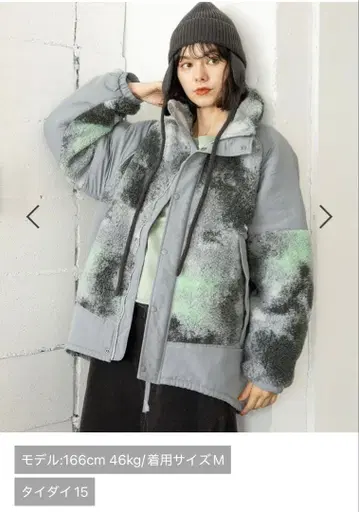 niko and - 플리스 자켓 M 타이다이