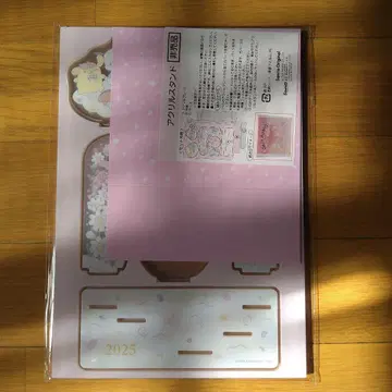 산리오 아크릴 스탠드 세트