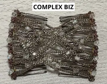 [ 컴플렉스 비즈 ] 빗