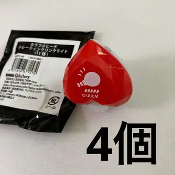 컬러풀 피치 유안 군 토부 동물공원 링 라이트