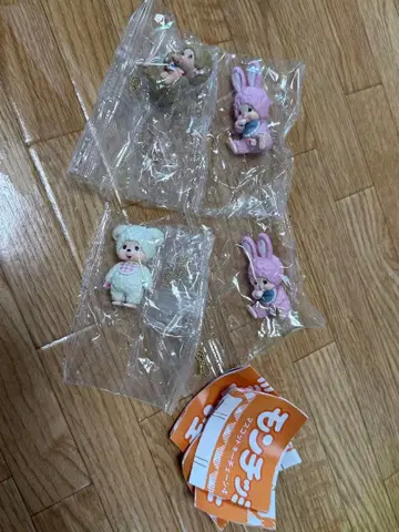 몬치치 마스코트 키체인 4