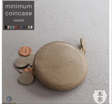 BONAVENTURA 그레이지 코인 케이스