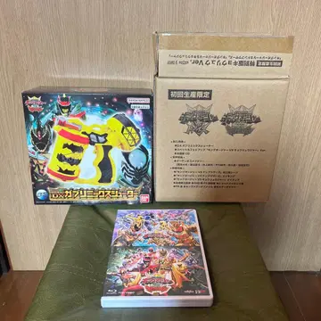 킹오거 VS 돈브라더즈 VS 쿄류저 특별판 쿄류 ver