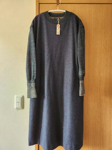 팔라스 팰리스 누메 소매 니트 절개 원피스