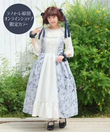 axesfemme kawaii 카틀 오 와지용 세트