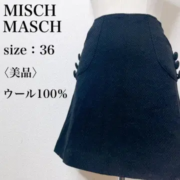 [새상품급] 미슈마슈 울 100% 페미닌 고급 미니 플레어 스커트