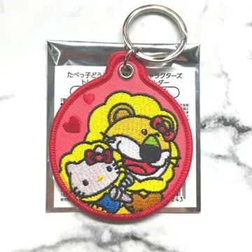 타베코 동물 산리오 자수 키링 라이온 키티