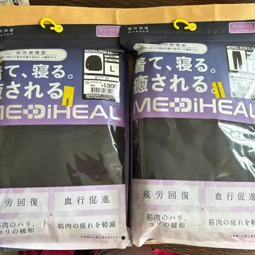 [ 새상품 ] 워크맨 메디힐 블랙 L 사이즈 리커버리 의류