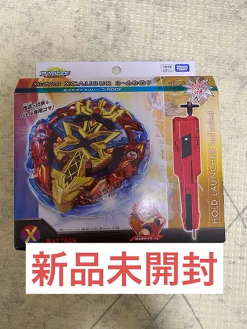 베이블레이드X 제노엑스칼리버 3-60GF